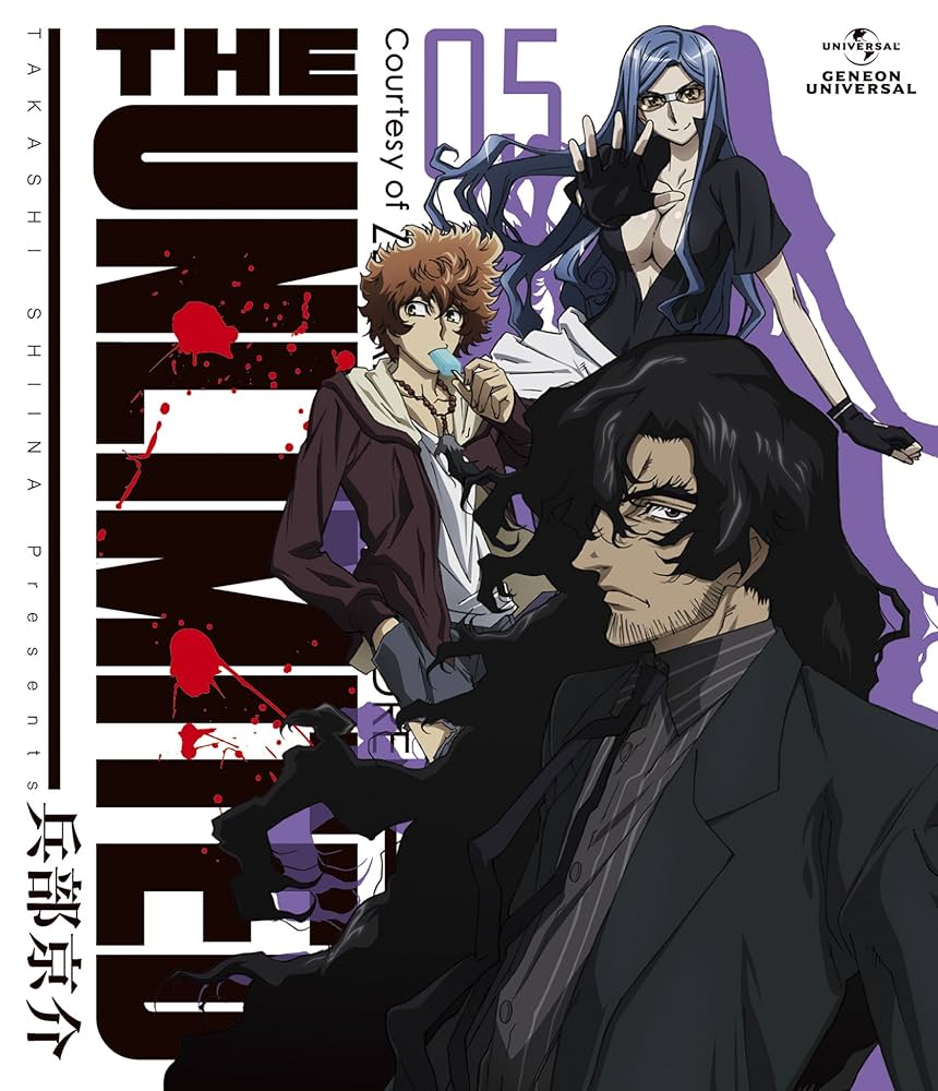 THE UNLIMITED 兵部京介 05 [DVD] 81PXJo+FJHL._UF894,1000_QL80_.jpg